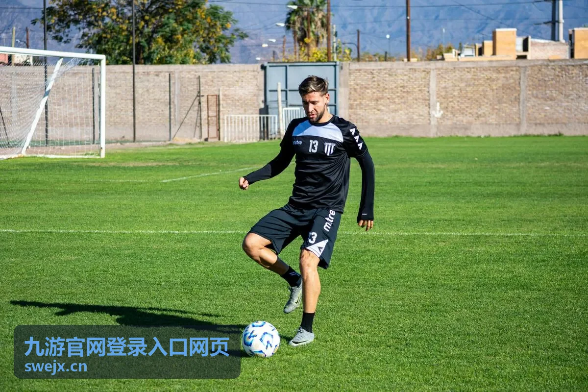 九游官网登录入口网页账号信息填写说明